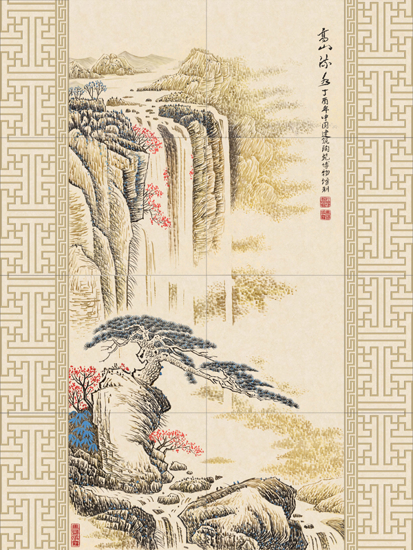 高山流水 alpine water