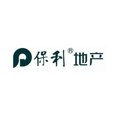 https://att.marco.wowdg.com/uploads/media/cooperative_partner/image/保利地产.jpg