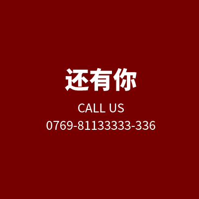 https://att.marco.wowdg.com/uploads/media/cooperative_partner/image/工程最后的图_OGffApV.jpg