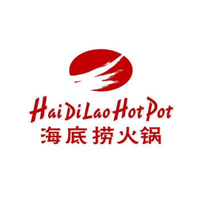 https://att.marco.wowdg.com/uploads/media/cooperative_partner/image/海底捞火锅.jpg